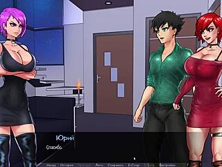 Goddesses Confined Gameplay Hints At Curvy Milf Spanking Tease