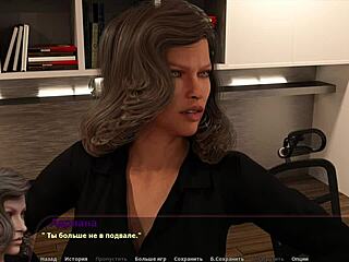 haley's story part 13 gameplay