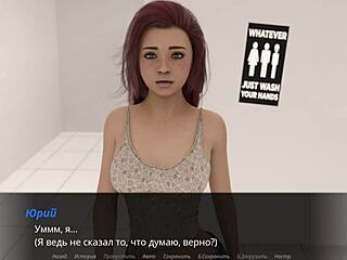 Echoes of Lust Episode 2 Part 17 Raw Gameplay