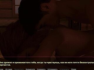 haley's story part 13 gameplay