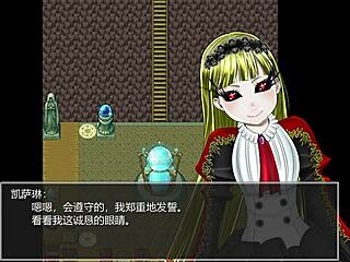 Relentless hentai action in aria chronicle 6