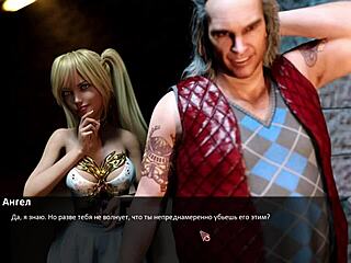 DOUBLE THRILLS IN 3D GAME