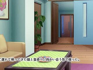 Tanned Stepdaughter Fuels His Darkest Anime Cravings