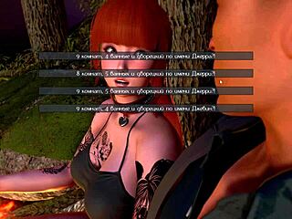 Slut Blowjob And Ride In Deviant Anomalies