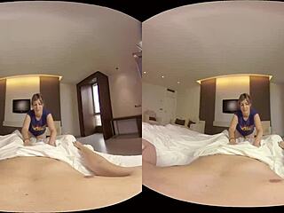virtual fantasy with my roommate