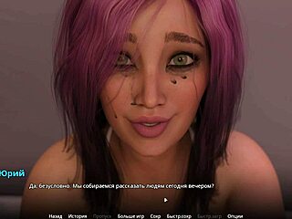 3D HENTAI NAUGHTY TEASE