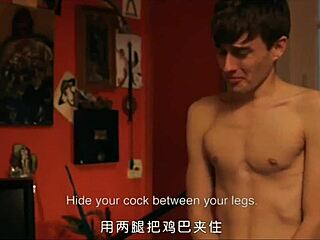 A Subtle Gay Tale Unfolds in Mainstream Cinema
