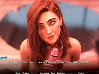 rough hentai group action with big assets