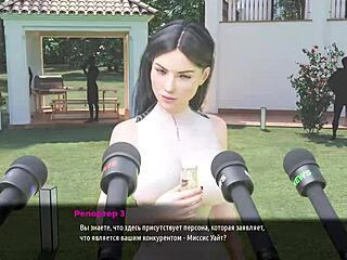 Fashion Business Episode 4 Part 16