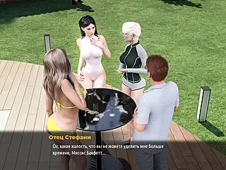 Fashion Business Episode 4 Part 16