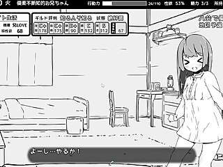Anime Hentai Sister Fantasy Episode 9