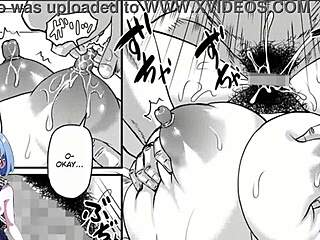 Japanese MILF’s Dominated Reunion in Game