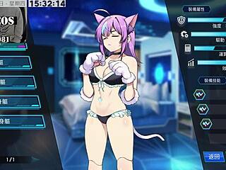 Hentai Ai Love Machine Equation Part 7