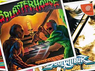 Ever tried a risque 3D puzzle like Dancing Eyes?