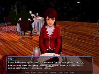 deep secrets unfold in harem hotel room gameplay