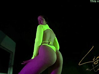 latina beauty dancing in panties with raw desire