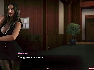 Genesis Order gameplay with sly fingering and more