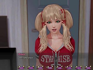 What’s hidden in Pale Carnations gameplay 14?