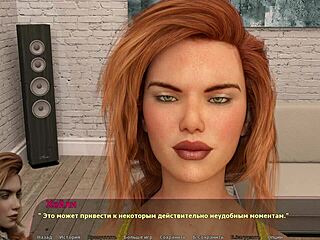 haley’s 3D saga with fierce energy
