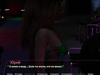 Haley’s animated pussy fingered in gameplay