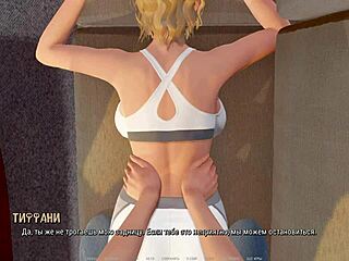 Cartoon Beauty Sucks Monster Cock In Erotic Gameplay
