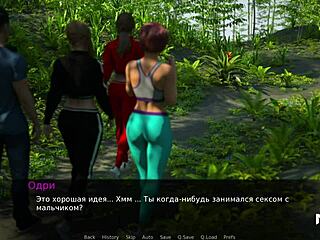 Dusklightmanor - Why Knock When Theres Bare Breasts E1 76