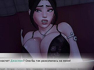 What’s This Hentai Slut Hiding in Divine Heel?