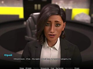 Full gameplay of WVM part 50