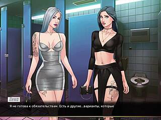 cartoon MILFs hit naughty peaks