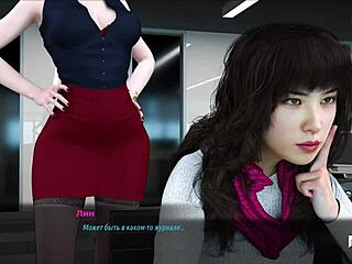 Fashionbusiness anime butt plug in mouth play