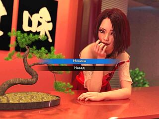 what’s hidden in photo hunt part 33 gameplay?