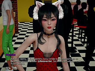 My bully lover’s fierce 3D clash