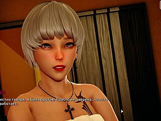 3D Fantasy Rival’s Fierce Lust