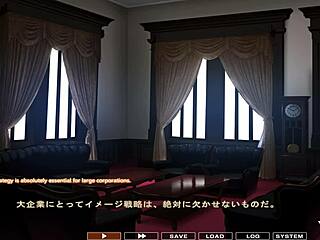 Brunette maid fucked in hentai game