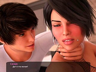 ever watched milfy city gameplay unfold?
