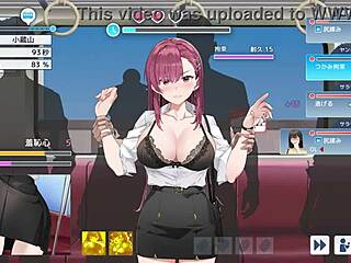 Uncover Rina's Daring Hentai Secret