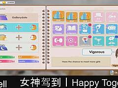 i'm so happy together part17, but wait, it's just dating game fun 😅