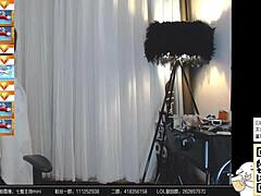 Guo Mini Engages In Intense Web Chat Session