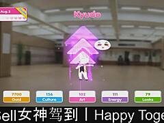 Happy Together Part05 Continues The Dating Game