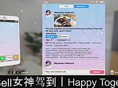 Happy together in dating game part 07