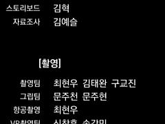 Run away now or face the consequences in this made interactive movie with 4 ending 3 options.