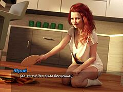 Exciting Walkthrough Of Photo Hunt Gameplay In Part 49!