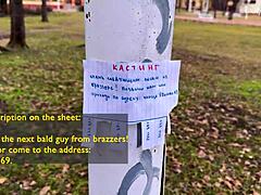 young asian girl next door gets spanked licked and fucked in casting