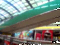 wanna rip my clothes off in this shop and fuck me pov