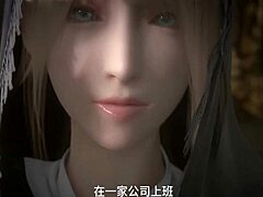 big bro fucks me hard while i call hubby... custom audio moans