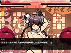 big tits and huge ass boobs bouncing in feminist fist part 001