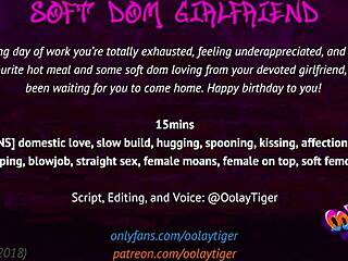 Erotic Audio Sparks Intense Thrill