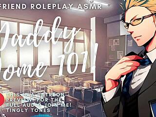 dominant teacher gives you extra help asmr male voice m4f audio only