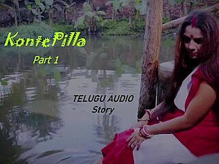 Kontepilla Part 1: Telugu Erotic Audio Tale