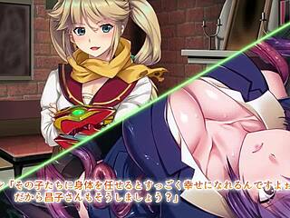 Ever seen anime breeding mature in motion?